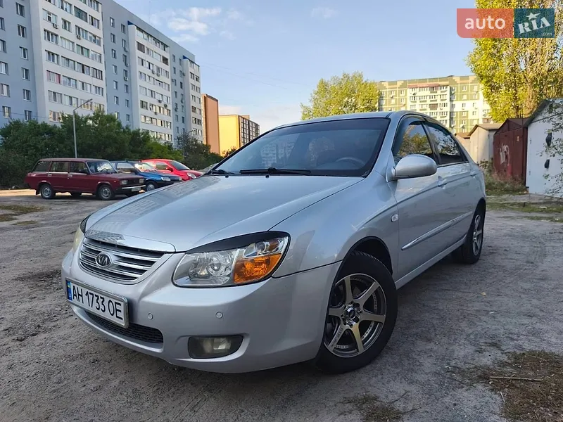 Kia Cerato