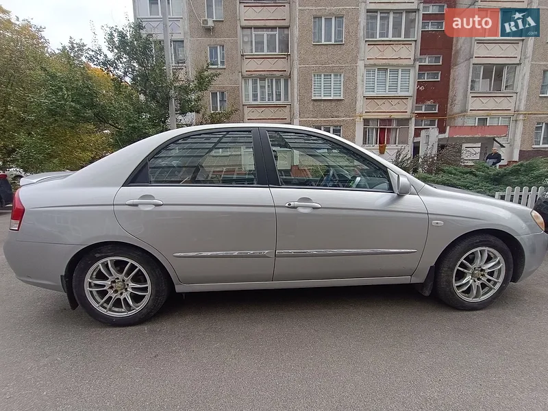 Kia Cerato