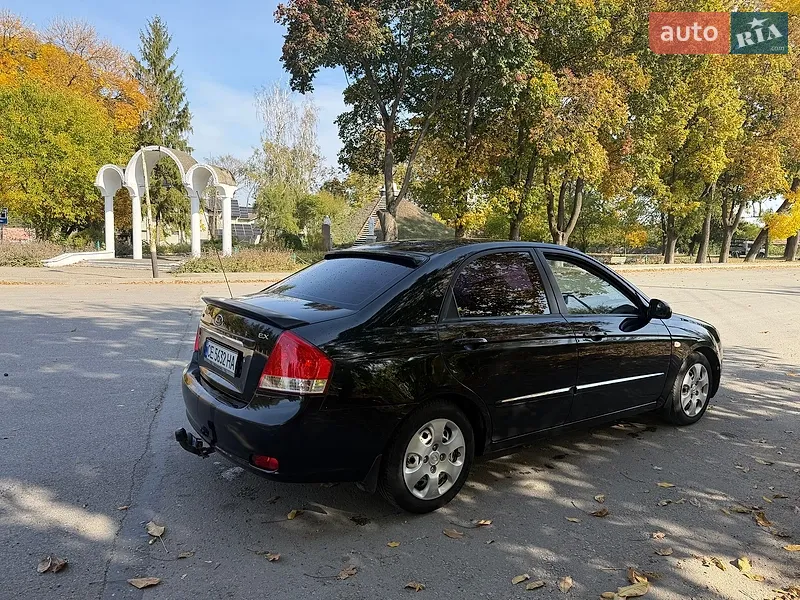 Kia Cerato