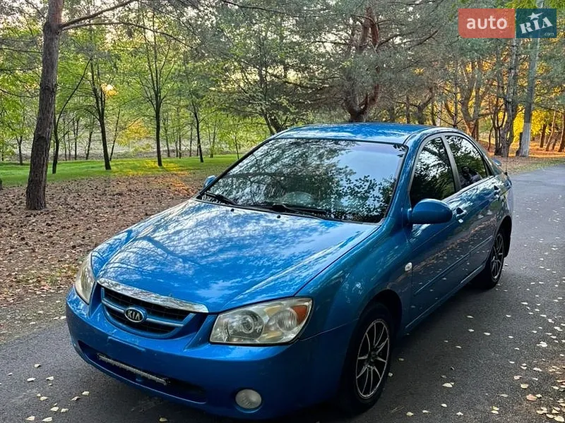 Kia Cerato