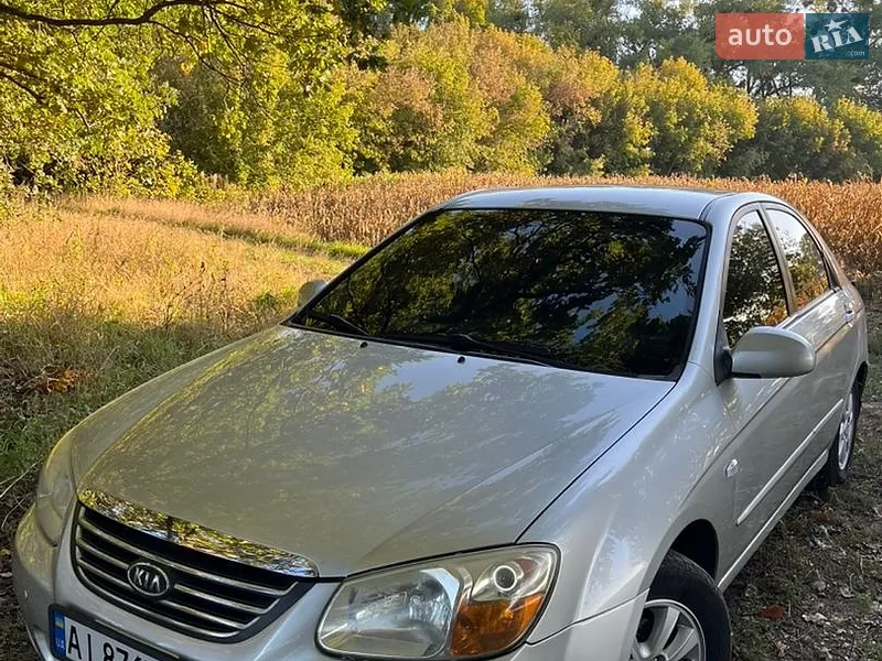 Kia Cerato