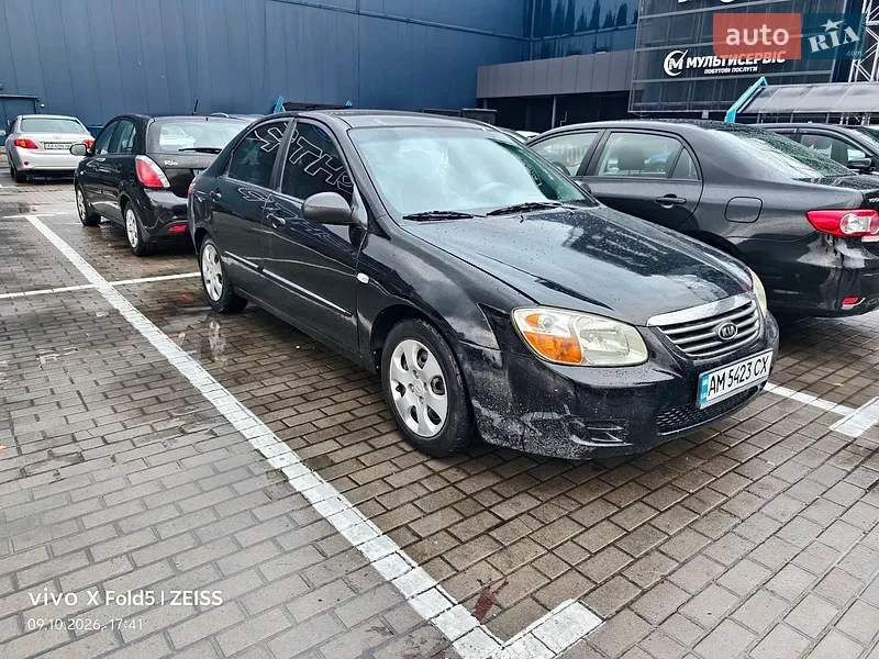 Kia Cerato