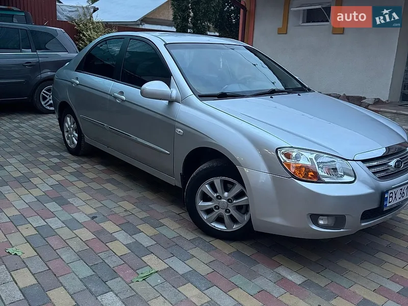 Kia Cerato