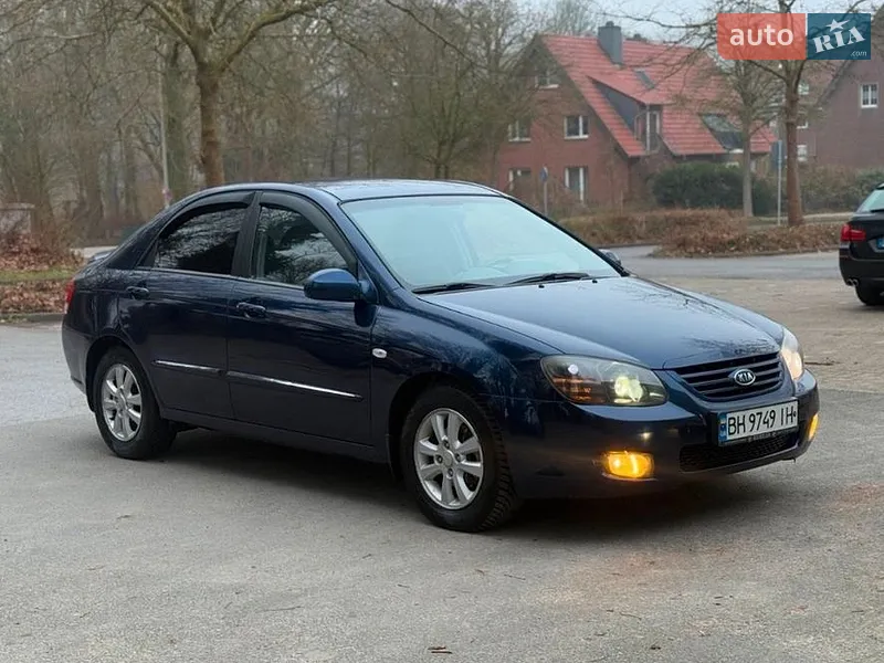 Kia Cerato