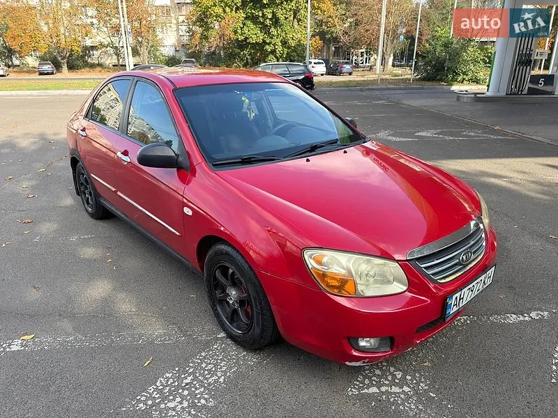 Kia Cerato