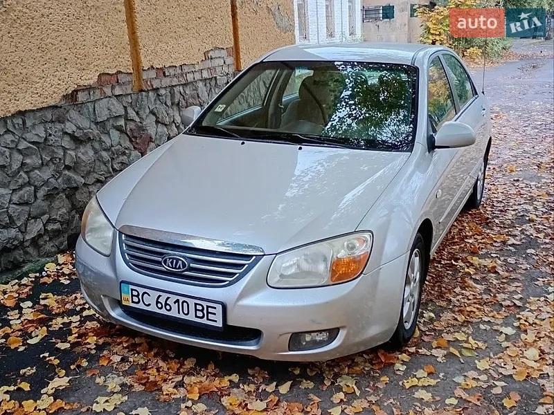 Kia Cerato