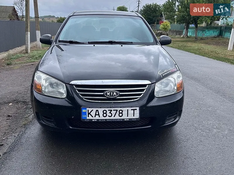 Kia Cerato
