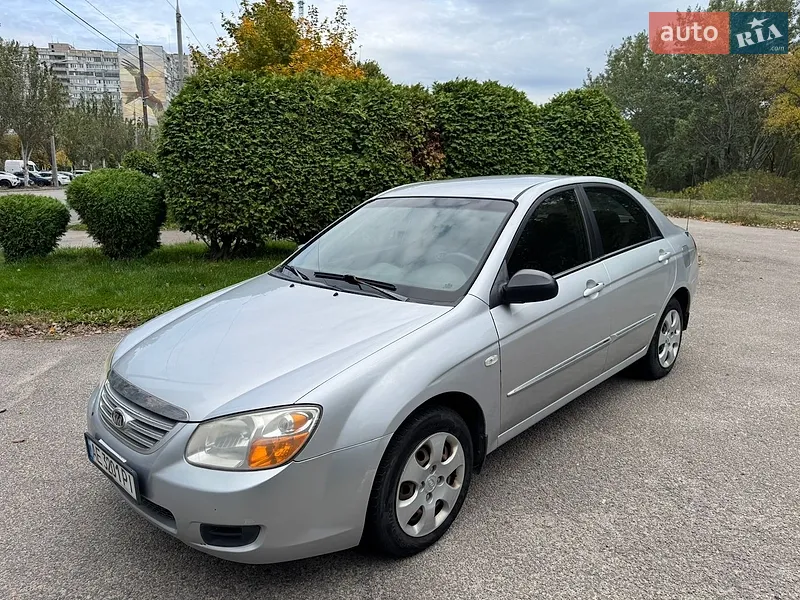 Kia Cerato