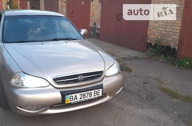 Седан Kia Clarus 1999 в Кропивницком