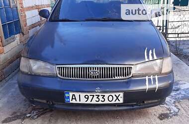Седан Kia Clarus 1997 в Фастове