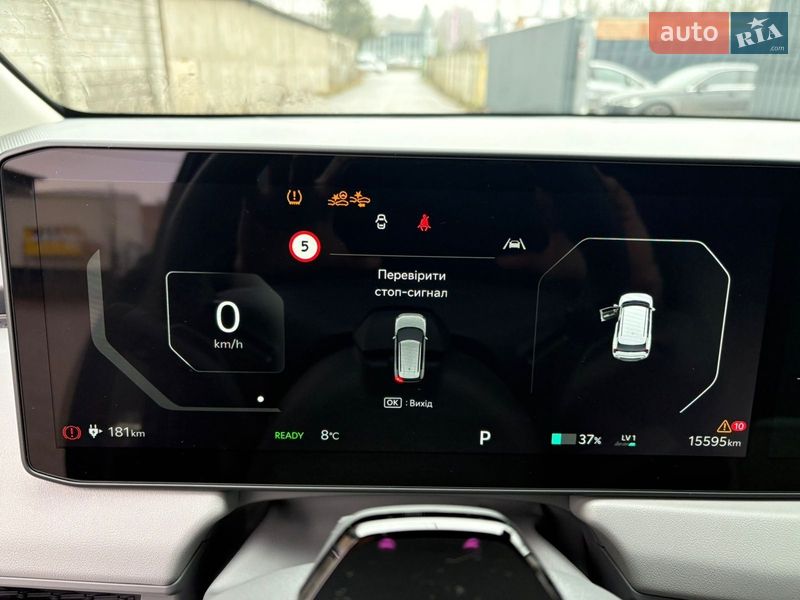 Внедорожник / Кроссовер Kia EV3 2025 в Ровно