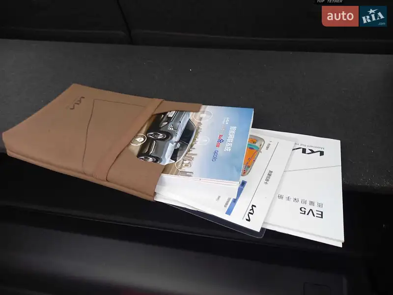 Внедорожник / Кроссовер Kia EV5 2024 в Черкассах документ 3 фото Внедорожник / Кроссовер Kia EV5 2024 в Черкассах документ