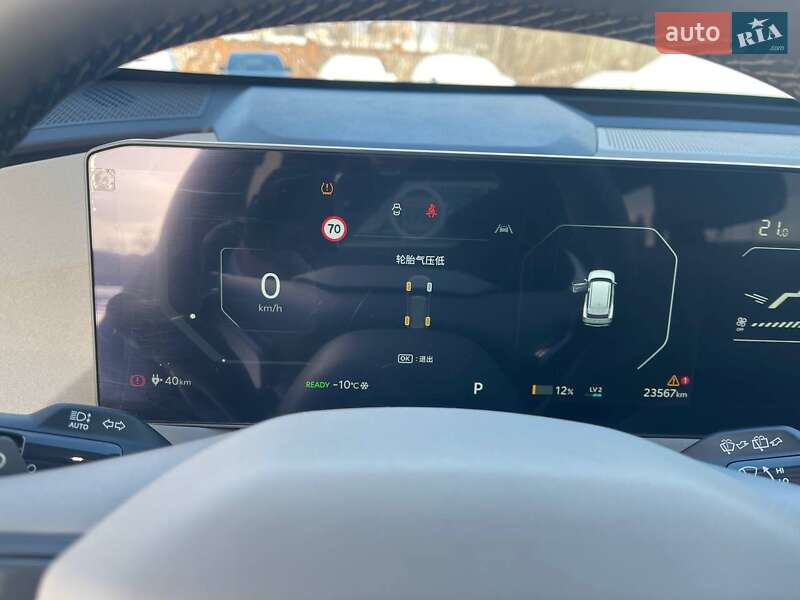 Внедорожник / Кроссовер Kia EV5 2024 в Львове