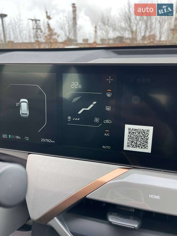 Позашляховик / Кросовер Kia EV5 2023 в Львові фото 21 Позашляховик / Кросовер Kia EV5 2023 в Львові