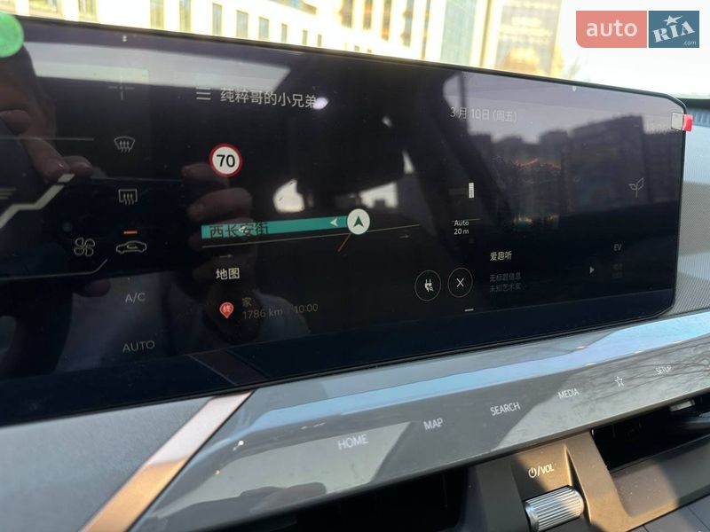 Внедорожник / Кроссовер Kia EV5 2024 в Киеве фото 18 Внедорожник / Кроссовер Kia EV5 2024 в Киеве