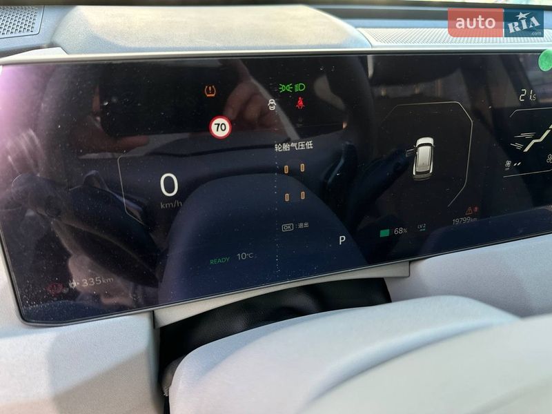 Внедорожник / Кроссовер Kia EV5 2024 в Киеве фото 27 Внедорожник / Кроссовер Kia EV5 2024 в Киеве