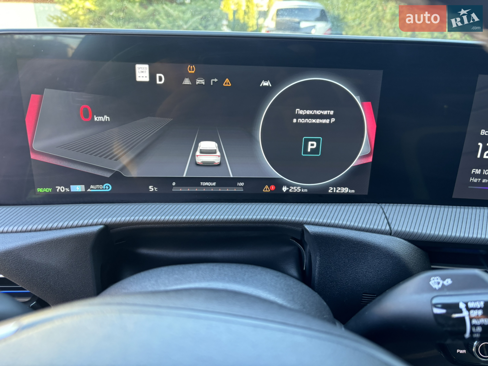 2022 Kia EV6 - мініатюра 16