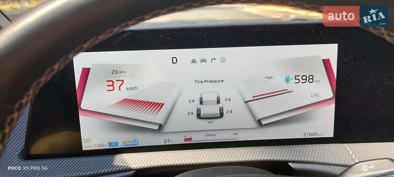 Позашляховик / Кросовер Kia EV6 2022 в Одесі фото 30 Позашляховик / Кросовер Kia EV6 2022 в Одесі