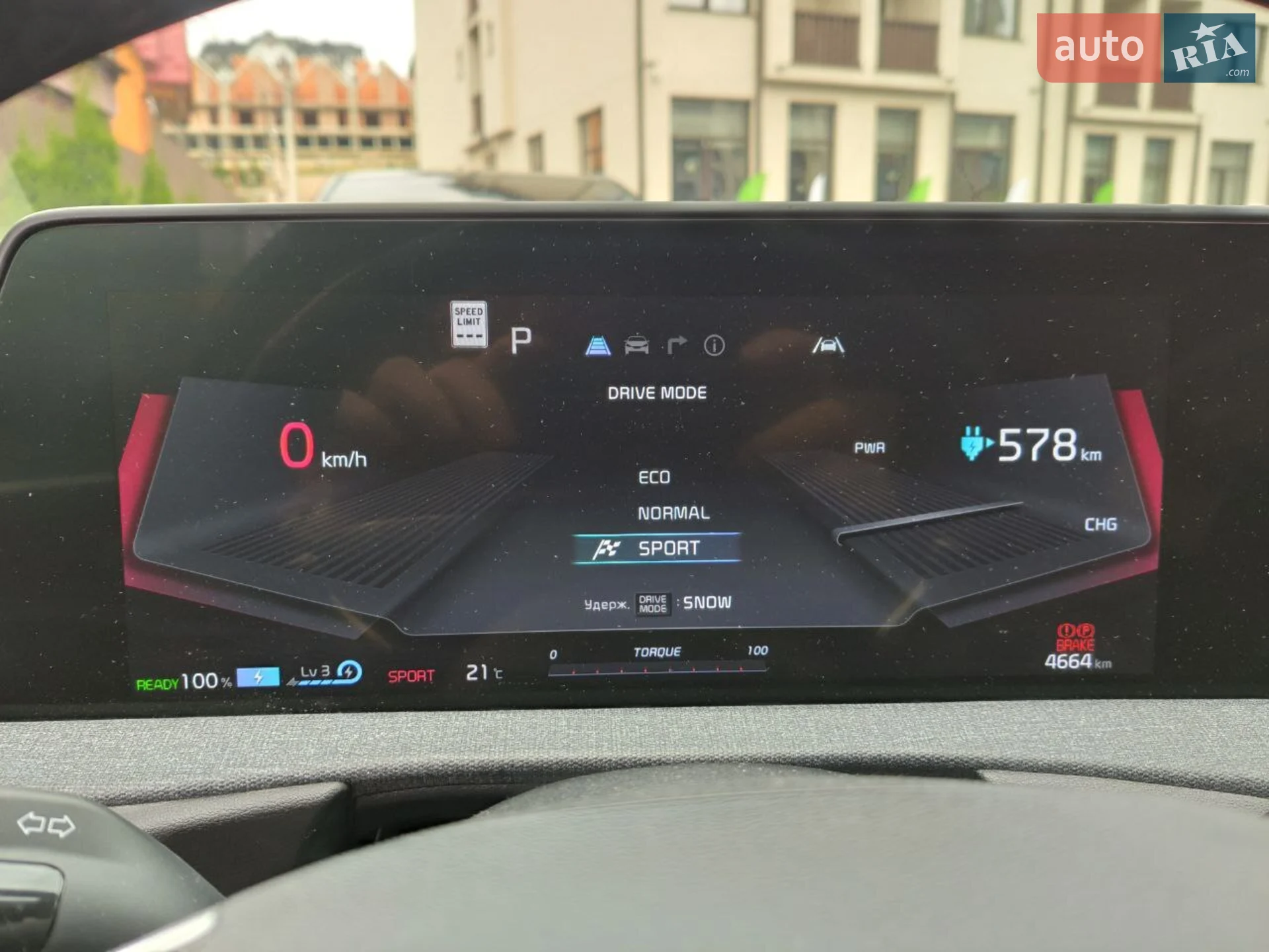 2024 Kia EV6 - мініатюра 32