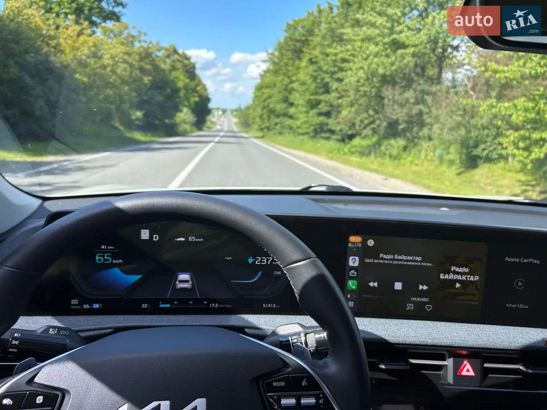 2022 Kia EV6 - мініатюра 10