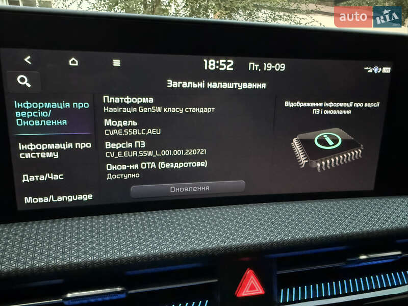 Внедорожник / Кроссовер Kia EV6 2023 в Умани