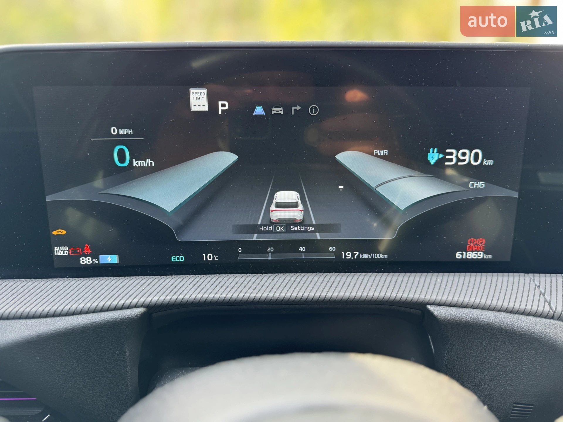 2022 Kia EV6 - мініатюра 20