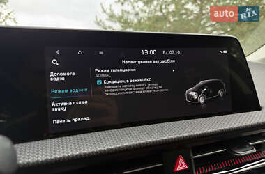 Позашляховик / Кросовер Kia EV6 2022 в  фото 56 Позашляховик / Кросовер Kia EV6 2022 в