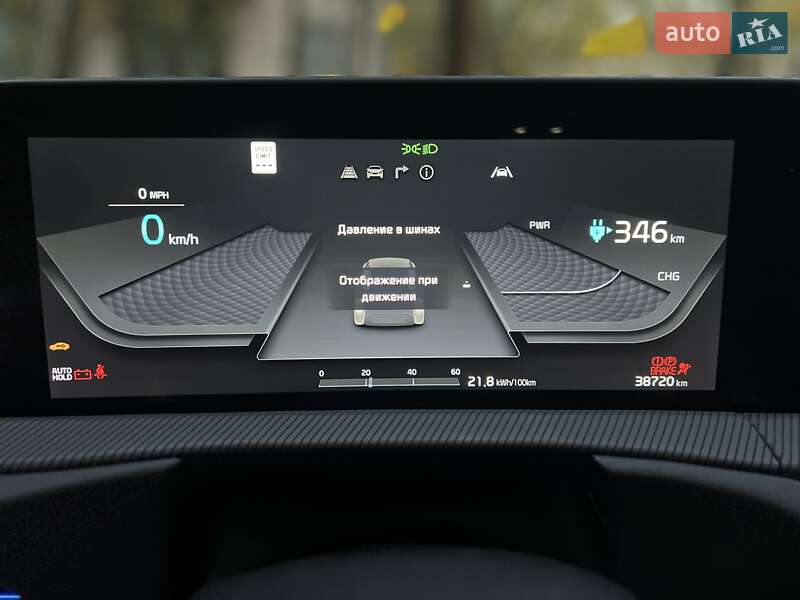 Позашляховик / Кросовер Kia EV6 2023 в Дніпрі фото 19 Позашляховик / Кросовер Kia EV6 2023 в Дніпрі