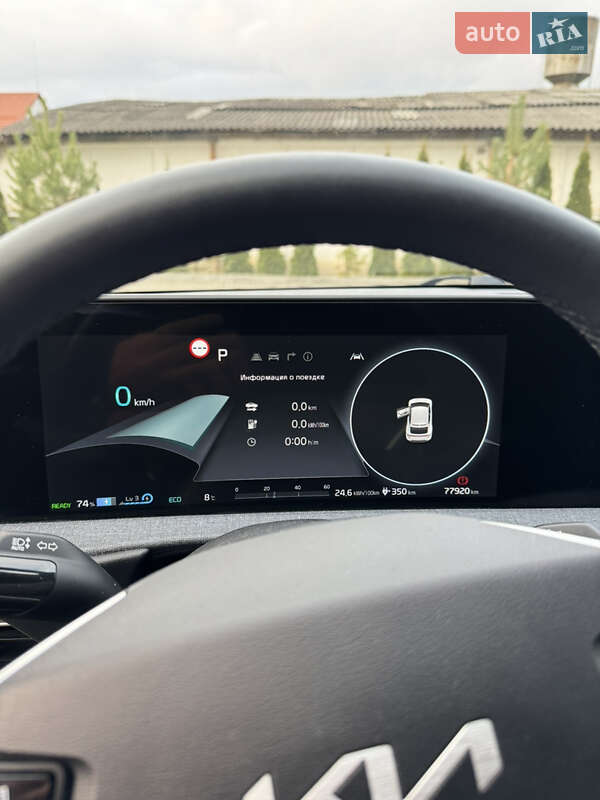 Позашляховик / Кросовер Kia EV6 2022 в Золочеві