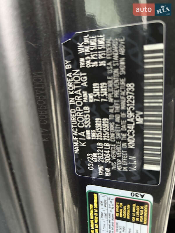 Внедорожник / Кроссовер Kia EV6 2023 в Львове фото 59 Внедорожник / Кроссовер Kia EV6 2023 в Львове