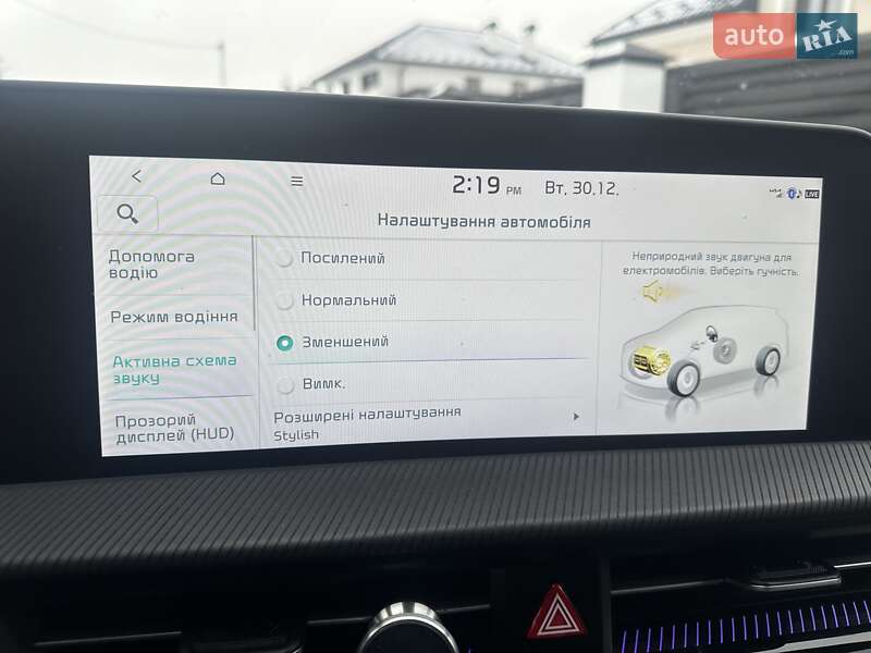 Позашляховик / Кросовер Kia EV6 2021 в Дрогобичі фото 115 Позашляховик / Кросовер Kia EV6 2021 в Дрогобичі