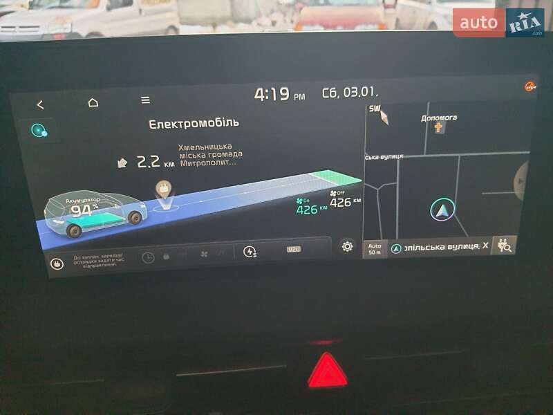 Внедорожник / Кроссовер Kia EV6 2022 в Хмельницком