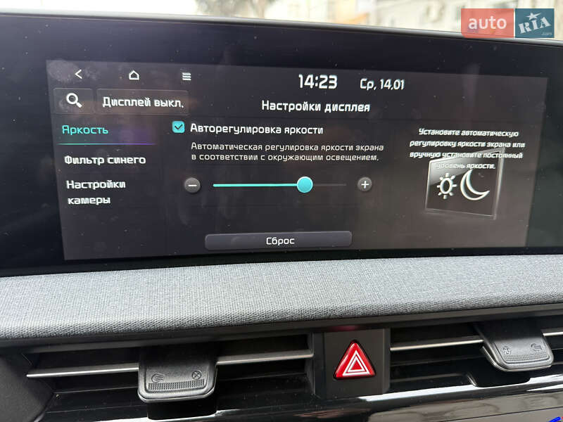 Внедорожник / Кроссовер Kia EV6 2023 в Умани