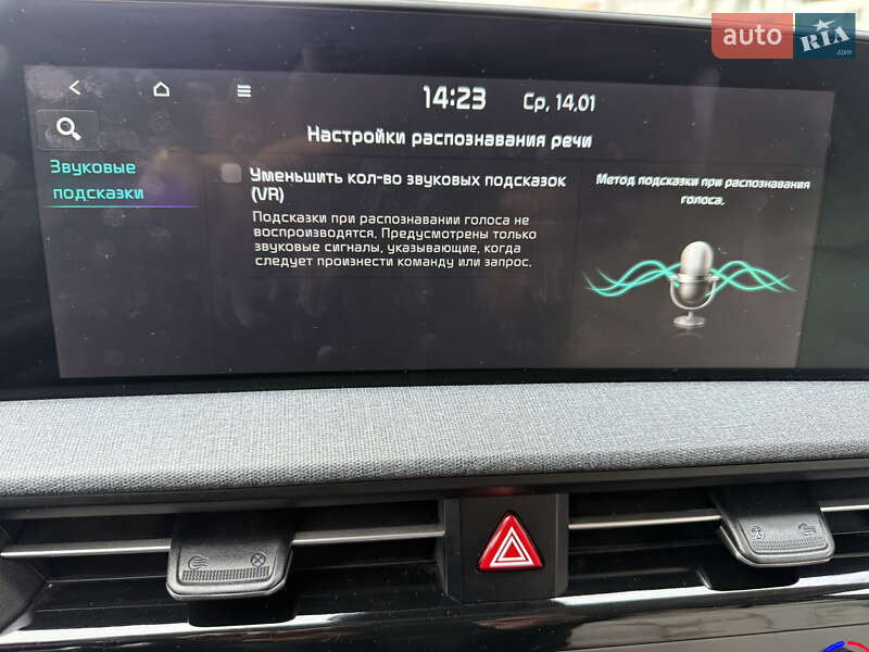 Внедорожник / Кроссовер Kia EV6 2023 в Умани