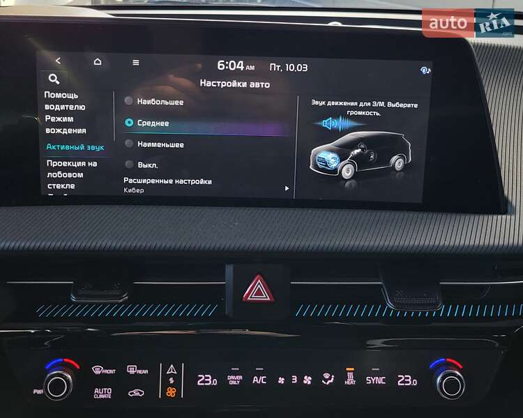 Внедорожник / Кроссовер Kia EV6 2022 в Виннице