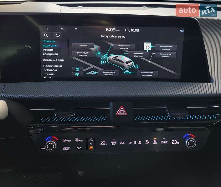 Внедорожник / Кроссовер Kia EV6 2022 в Виннице