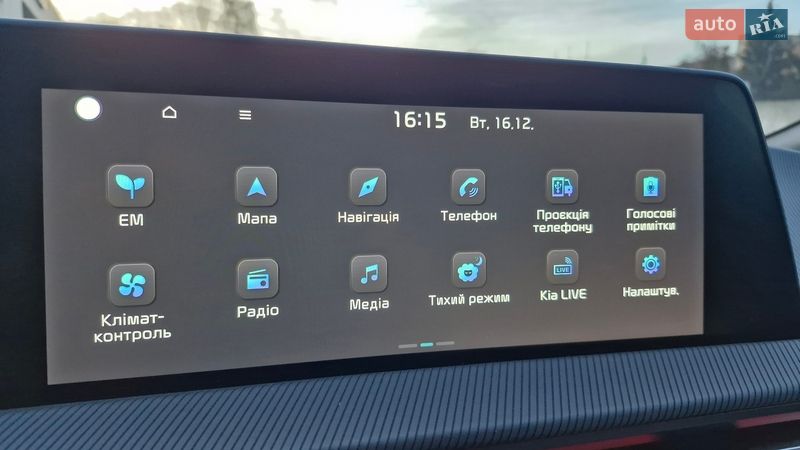 Позашляховик / Кросовер Kia EV6 2024 в Львові