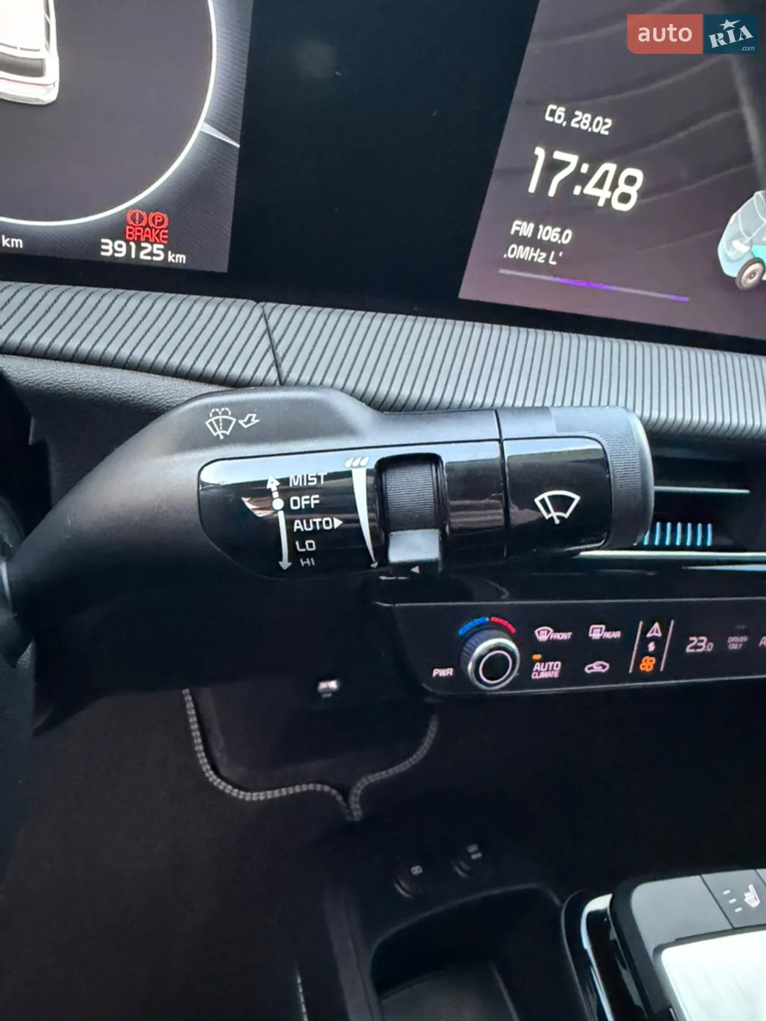 2023 Kia EV6 - мініатюра 26