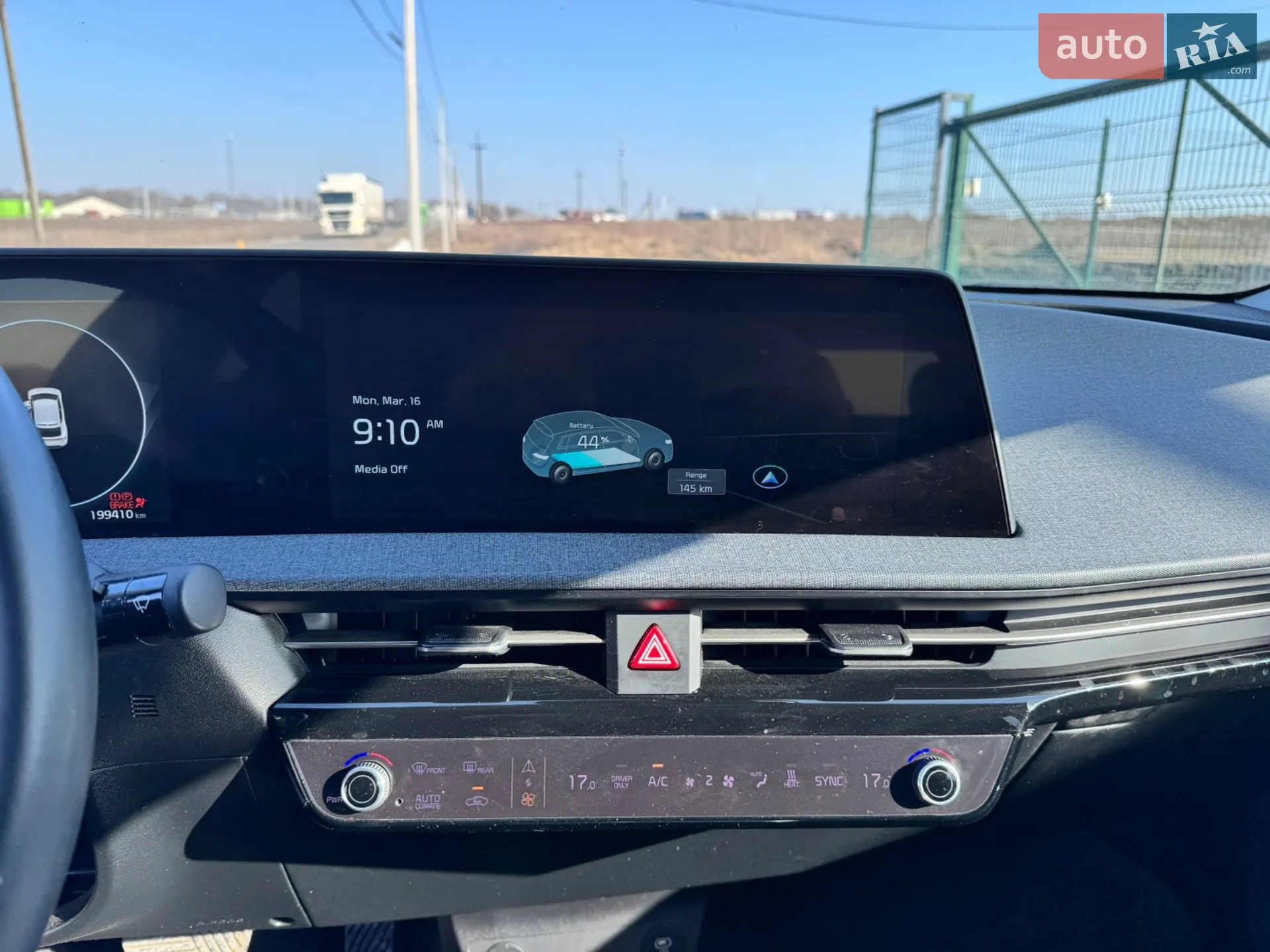 2022 Kia EV6 - мініатюра 24