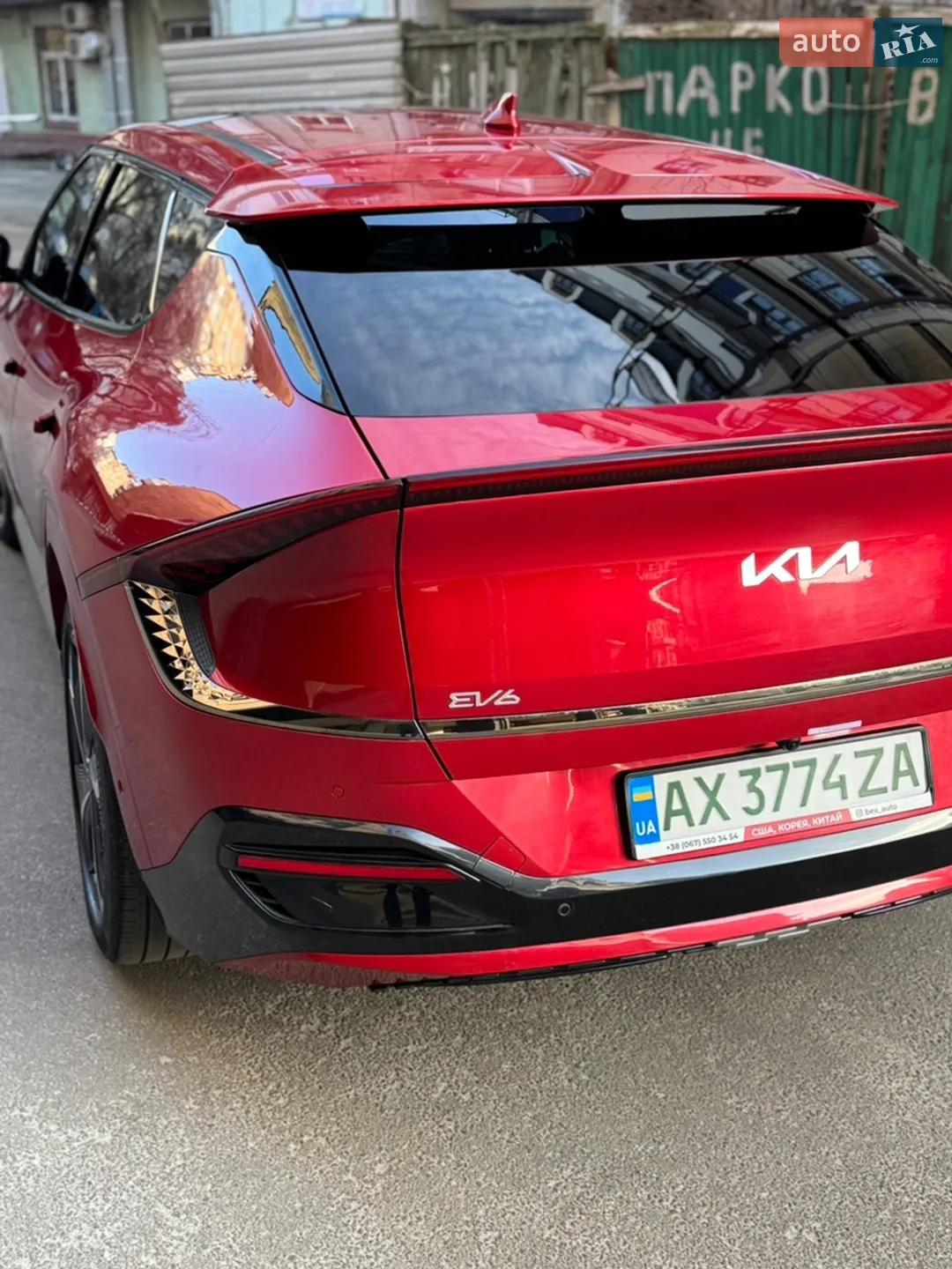 2021 Kia EV6 - мініатюра 9