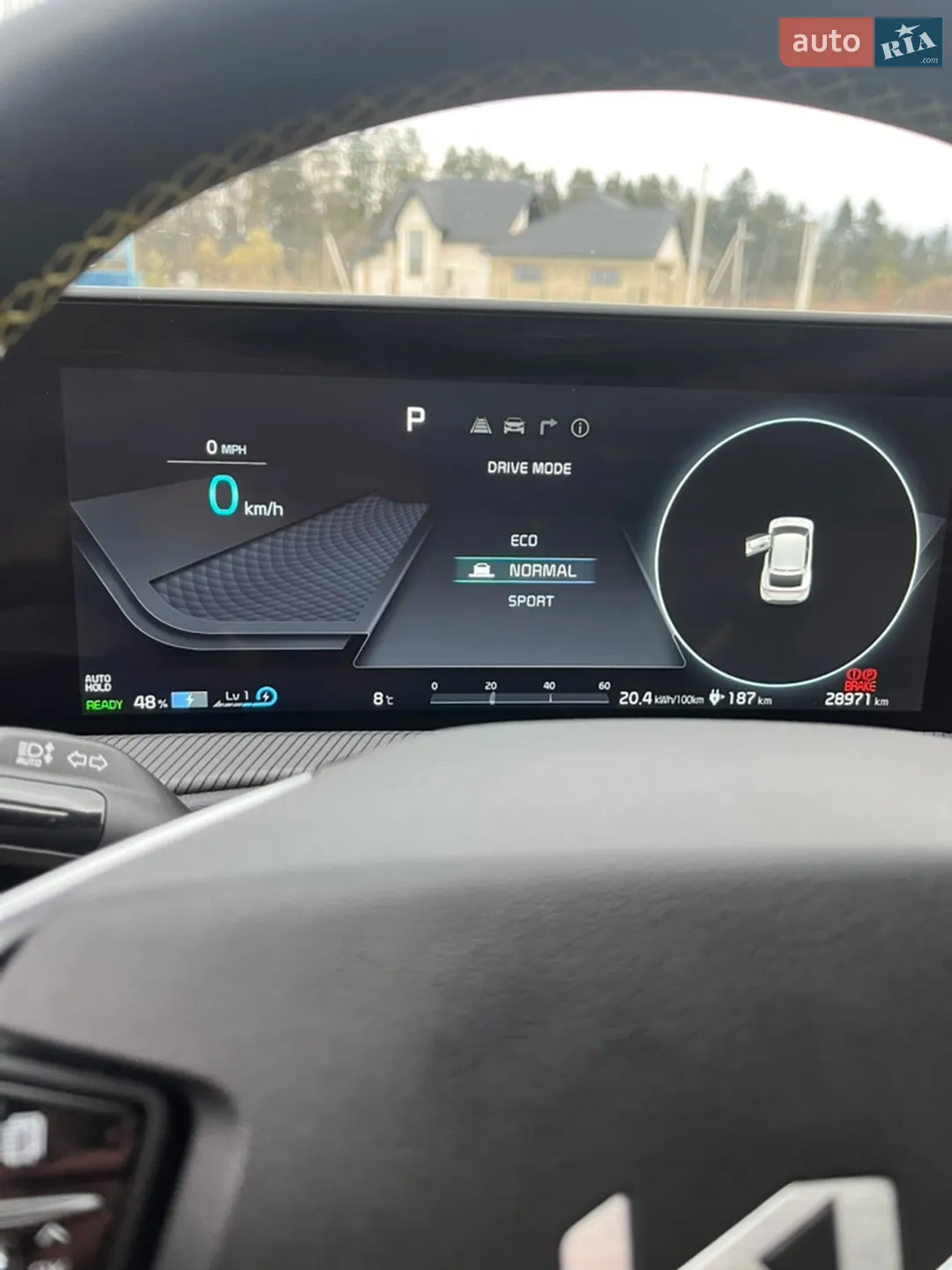 2023 Kia EV6 - мініатюра 27