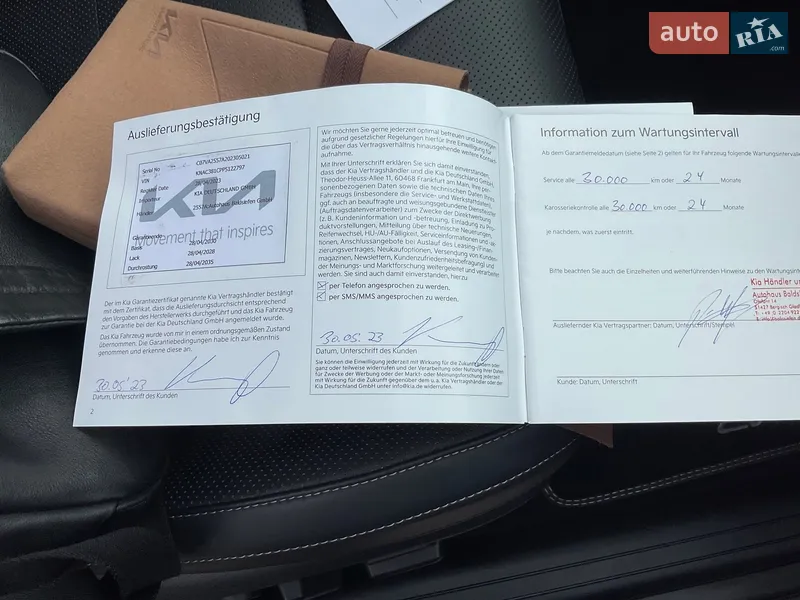 Позашляховик / Кросовер Kia EV6 2023 в Рівному документ 2 фото Позашляховик / Кросовер Kia EV6 2023 в Рівному документ