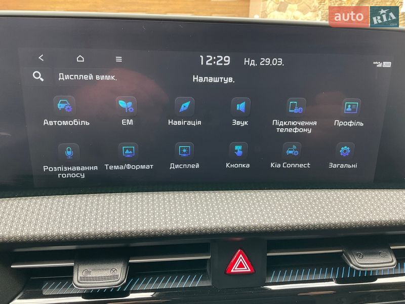 Позашляховик / Кросовер Kia EV6 2023 в Рівному фото 48 Позашляховик / Кросовер Kia EV6 2023 в Рівному