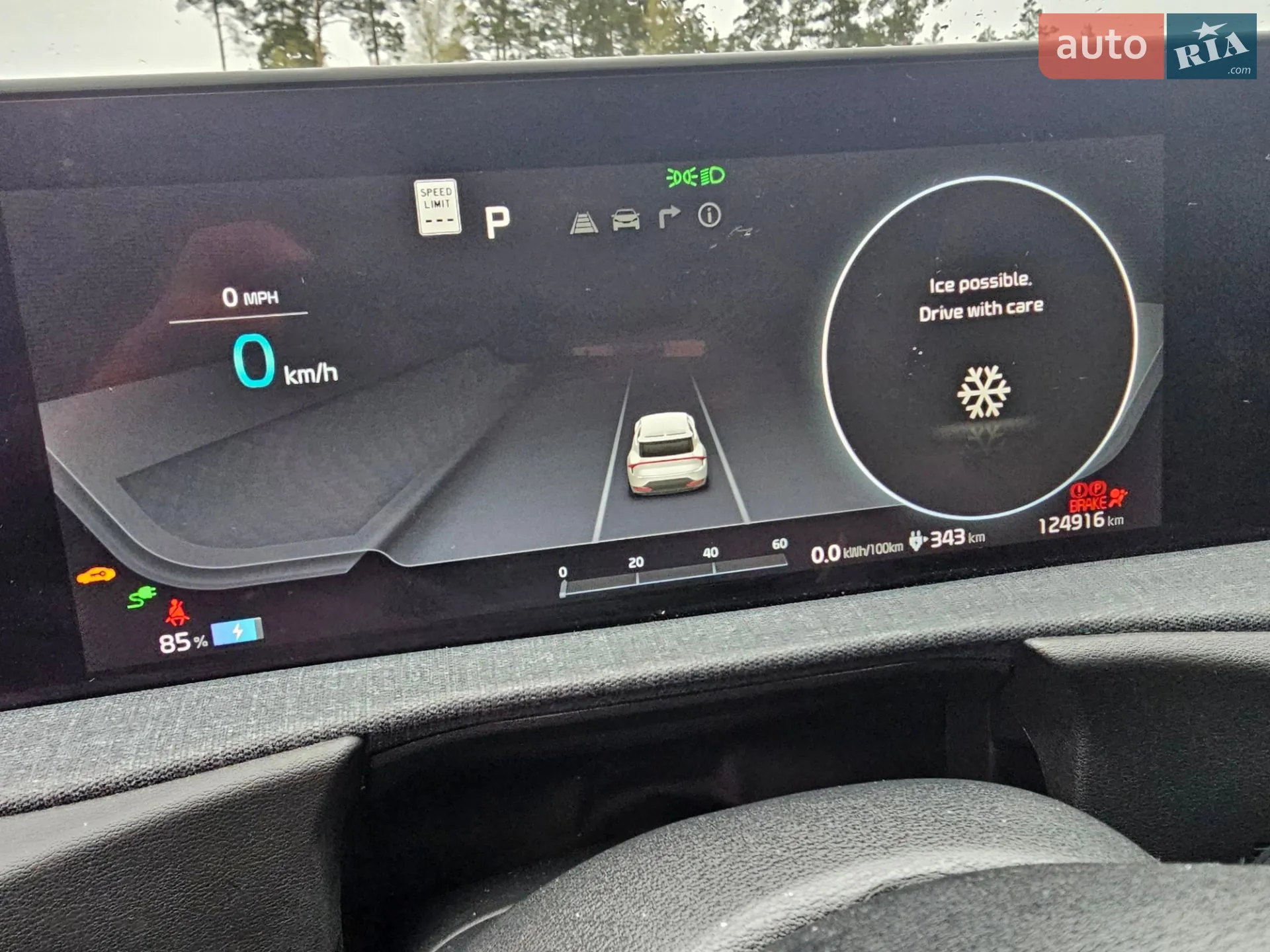 2023 Kia EV6 - мініатюра 12