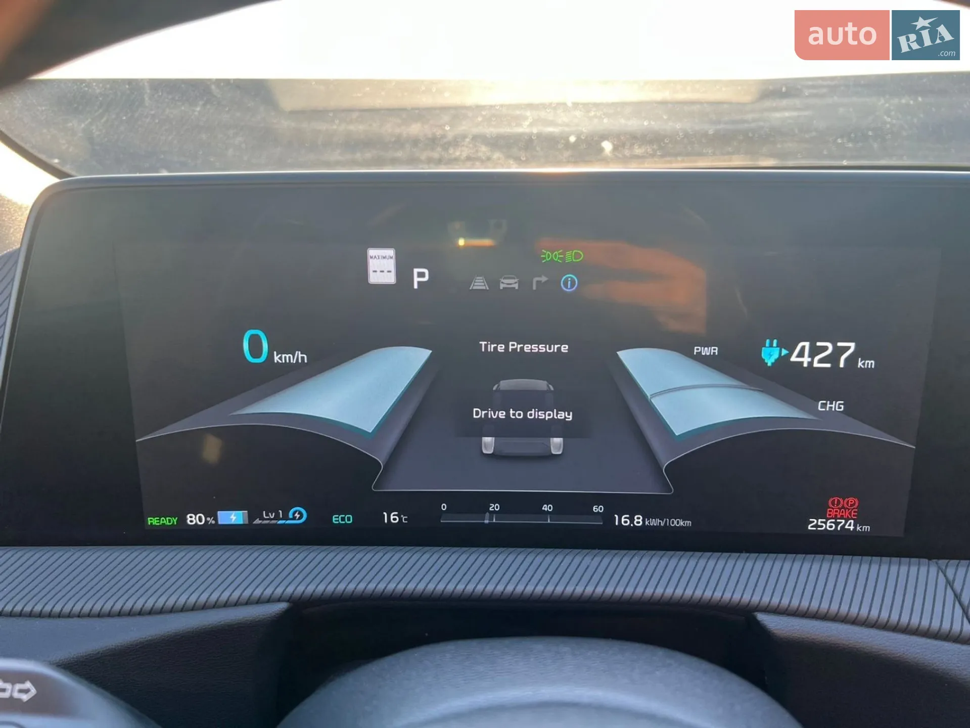 2023 Kia EV6 - мініатюра 16