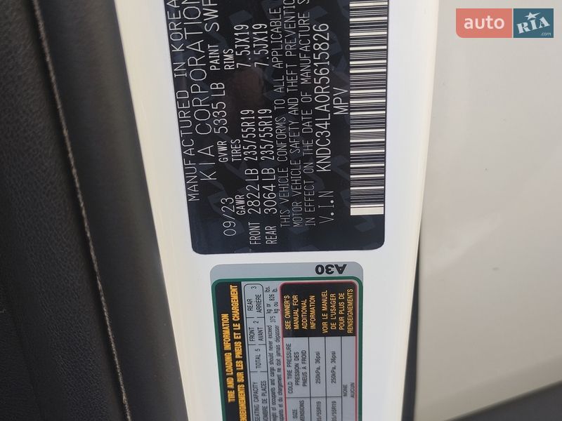 Позашляховик / Кросовер Kia EV6 2023 в Путивлі