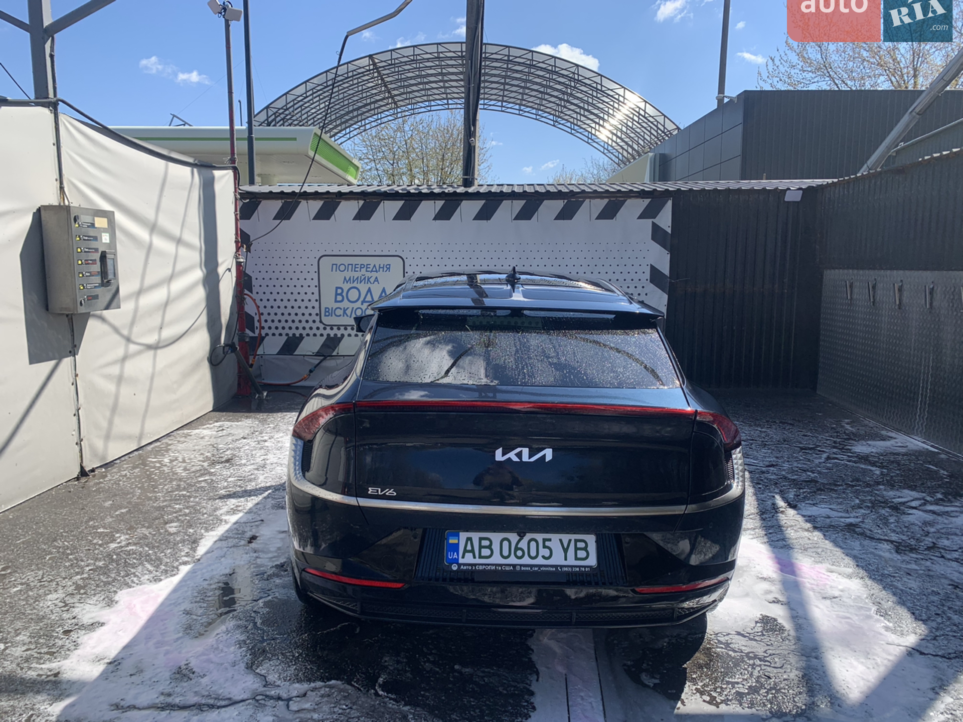 2023 Kia EV6 - мініатюра 9