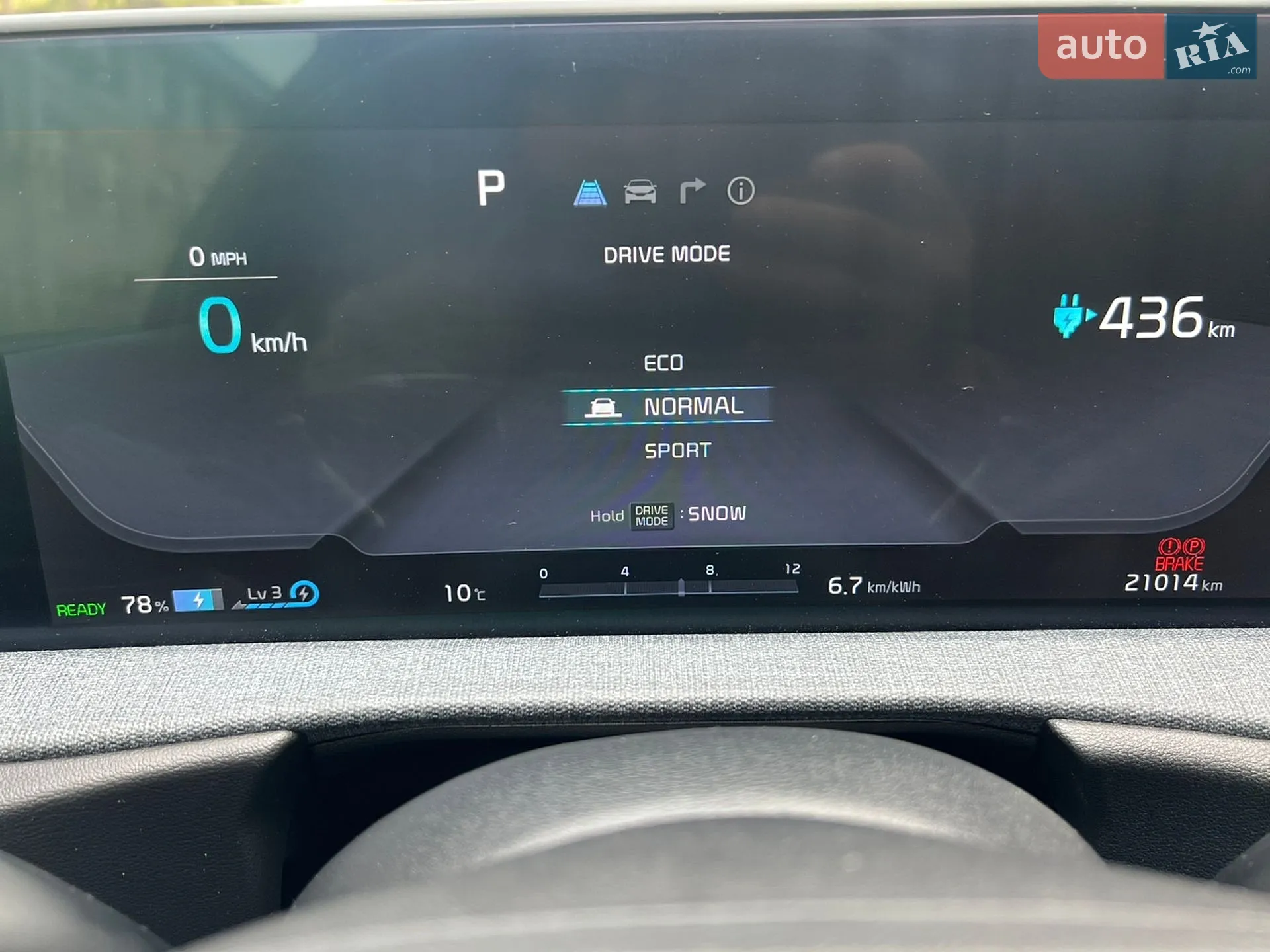 2023 Kia EV6 - мініатюра 20