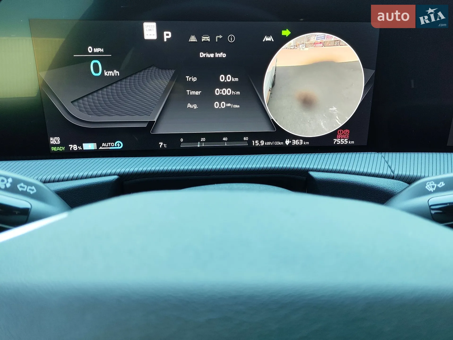 2024 Kia EV6 - мініатюра 29