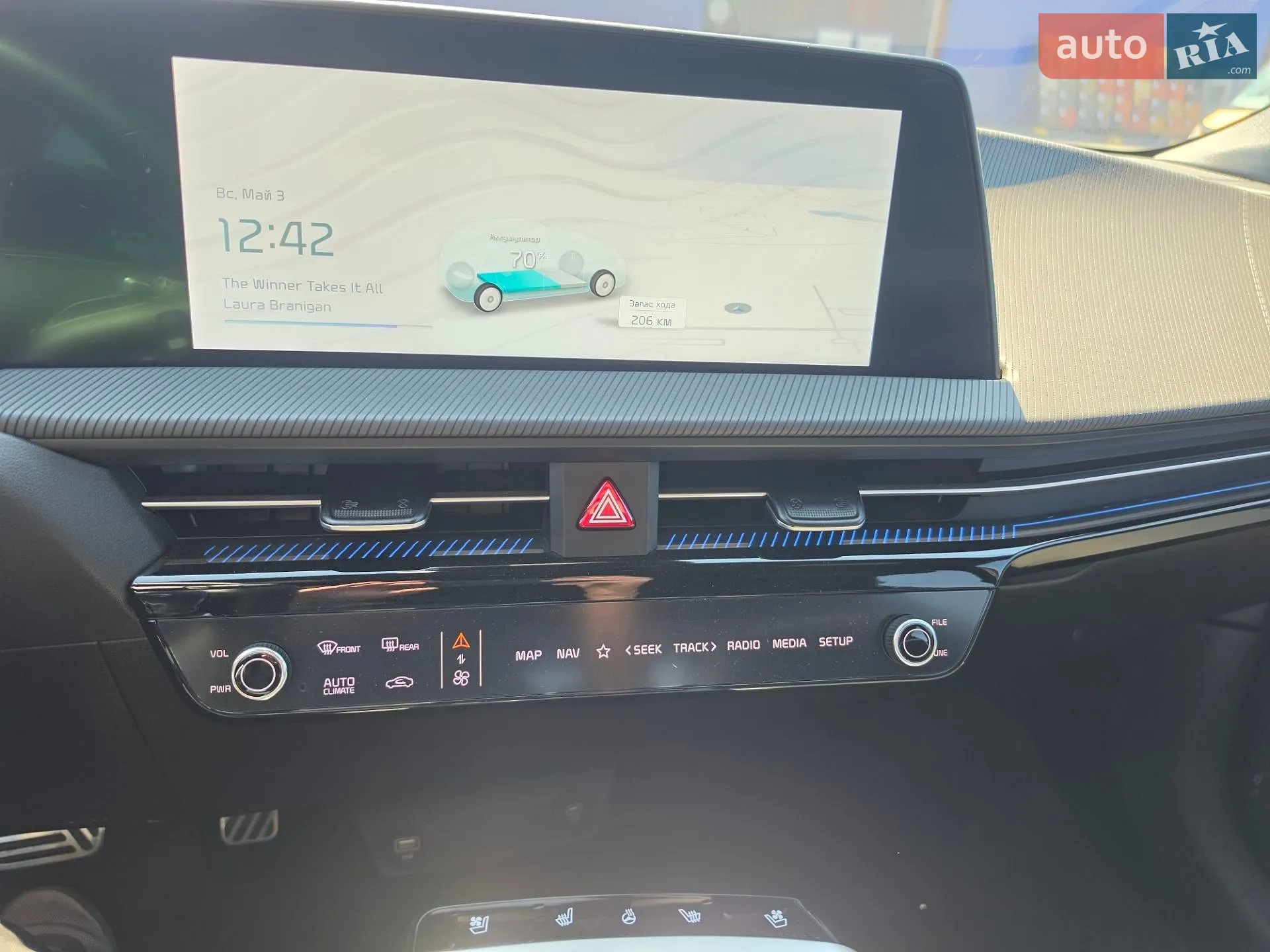 2023 Kia EV6 - мініатюра 16